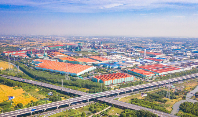 Longteng Special Steel Group