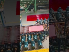 उत्पादन चल रहा है।