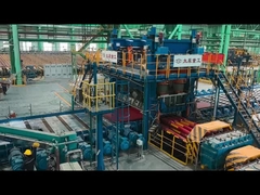 इस्पात उत्पादन वीडियो